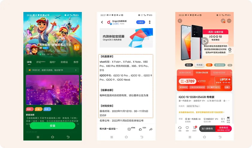 轉(zhuǎn)化率翻倍秘訣！大廠都在用的LIFT模型6大黃金法則
