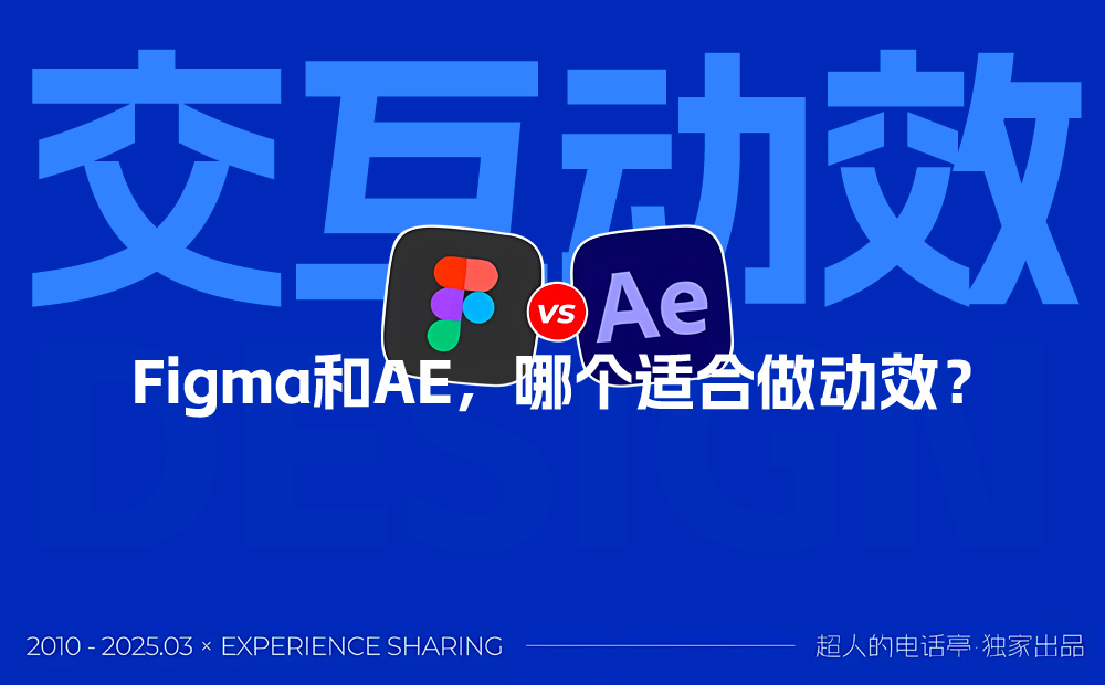想用游戲化設(shè)計(jì)提高轉(zhuǎn)化率？先學(xué)會(huì)核心框架！