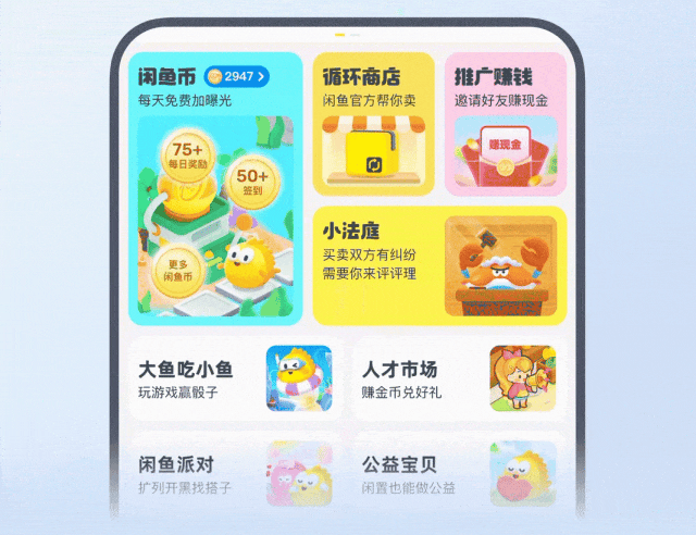 Figma和AE哪個(gè)適合做動(dòng)效？保姆級(jí)的深度分析來了！