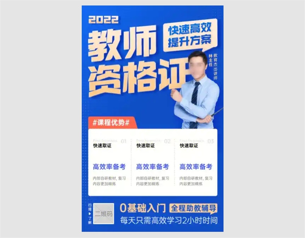 只找一個(gè)參考，如何做出原創(chuàng)設(shè)計(jì)？