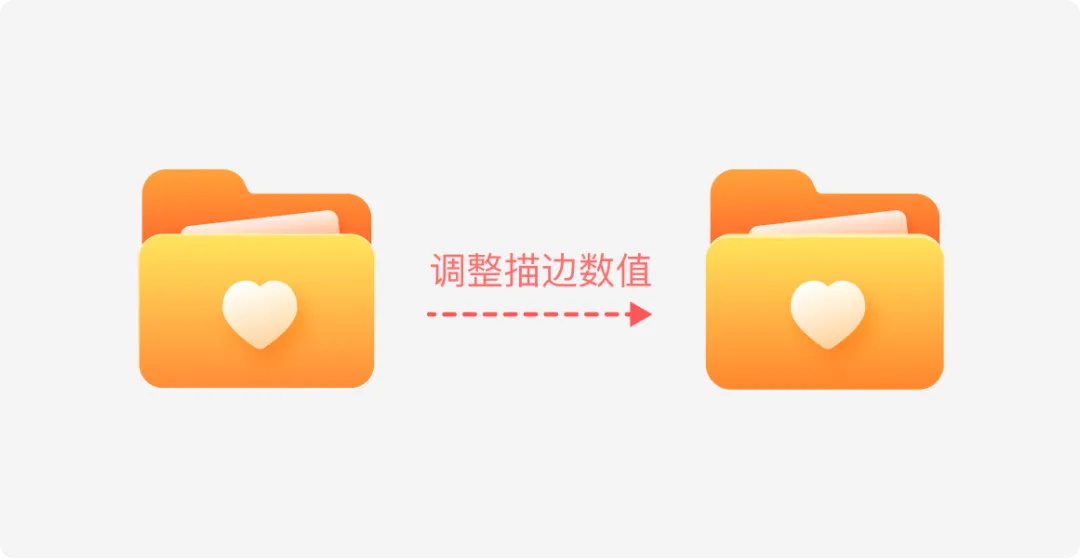 設(shè)計(jì)被說不夠精致如何提升？實(shí)戰(zhàn)案例來了！