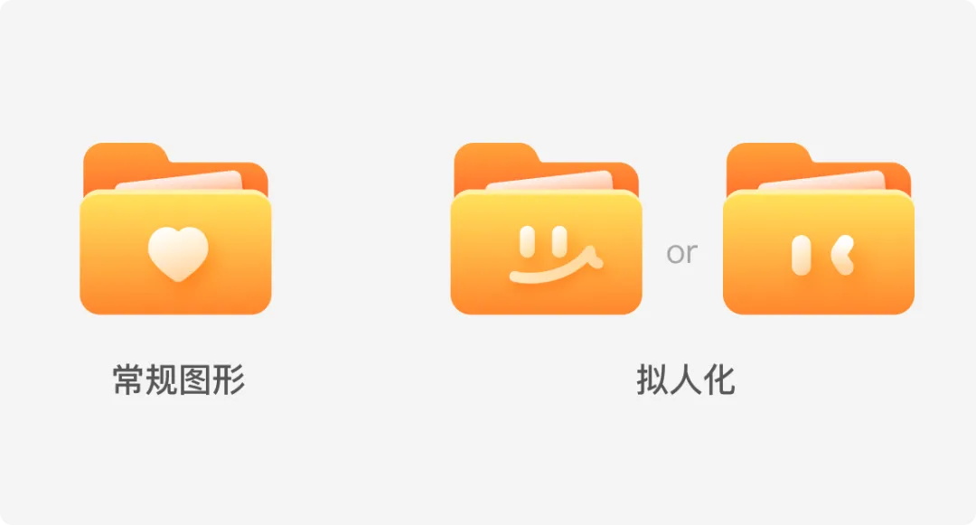 設(shè)計(jì)被說不夠精致如何提升？實(shí)戰(zhàn)案例來了！