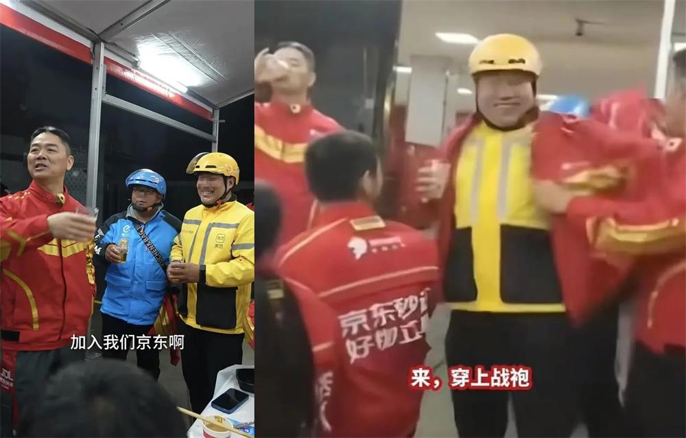 京東殺入外賣(mài)江湖，這5個(gè)用戶(hù)體驗(yàn)問(wèn)題能扛住嗎？