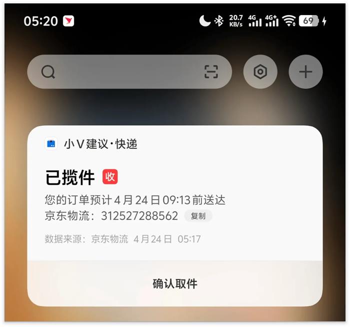 京東殺入外賣(mài)江湖，這5個(gè)用戶(hù)體驗(yàn)問(wèn)題能扛住嗎？