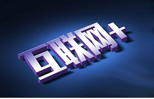 網(wǎng)站建設(shè)初期應(yīng)該如何建設(shè)網(wǎng)站？