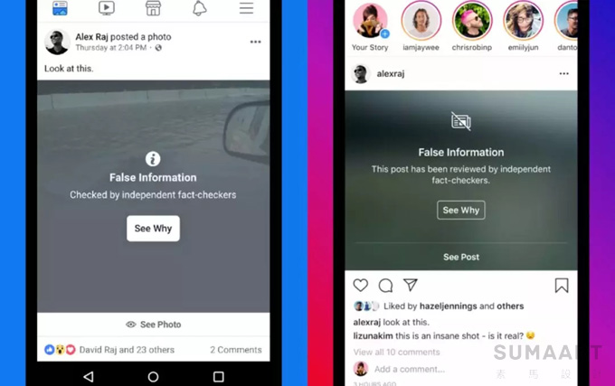 2020 UI/UED用戶體驗設計走向何方？
