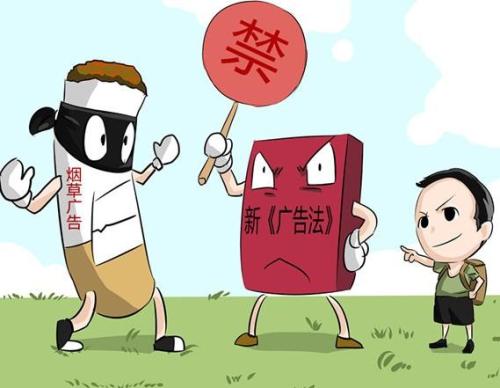 做網(wǎng)絡營銷，不了解廣告怎么行？