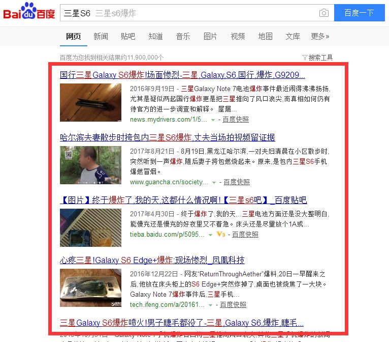 網(wǎng)絡(luò)品牌口碑營銷的作用和重要性！