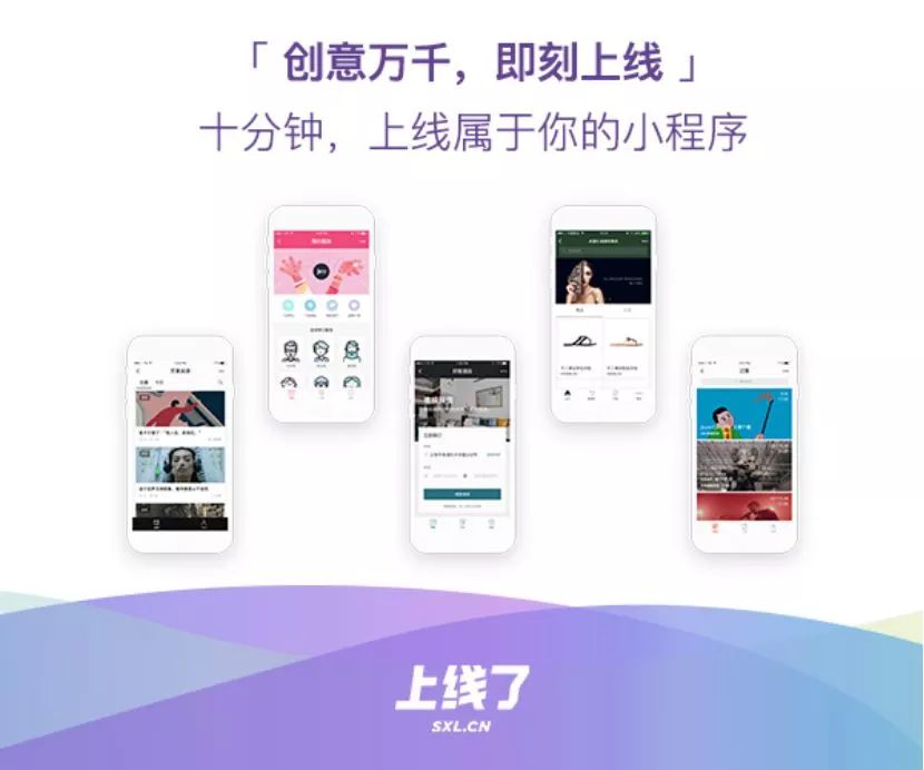 互聯(lián)網(wǎng)運營人必備的十一款工具 (圖3) 互聯(lián)網(wǎng)運營人必備的十一款工具 (圖3)