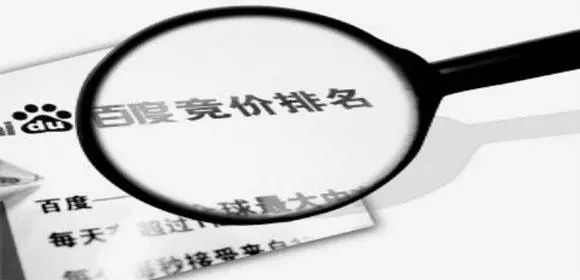 網(wǎng)絡營銷，讓創(chuàng)業(yè)更簡單 (圖7)