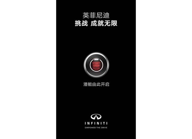 網(wǎng)絡(luò)營銷中的信息流落地頁如何設(shè)計(jì)，才能留住用戶呢?