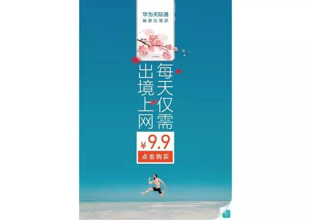 網(wǎng)絡(luò)營銷中的信息流落地頁如何設(shè)計(jì)，才能留住用戶呢?