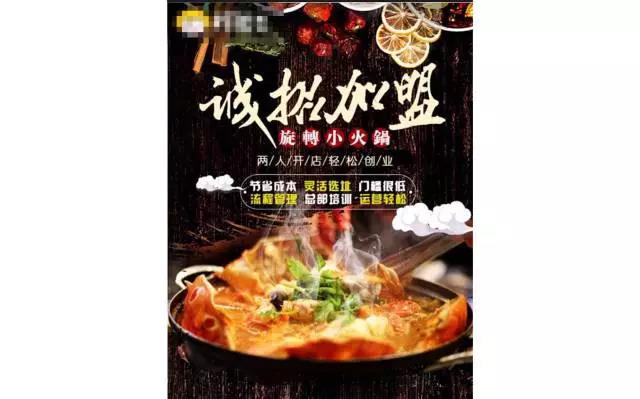 網(wǎng)絡(luò)營銷中的信息流落地頁如何設(shè)計(jì)，才能留住用戶呢?