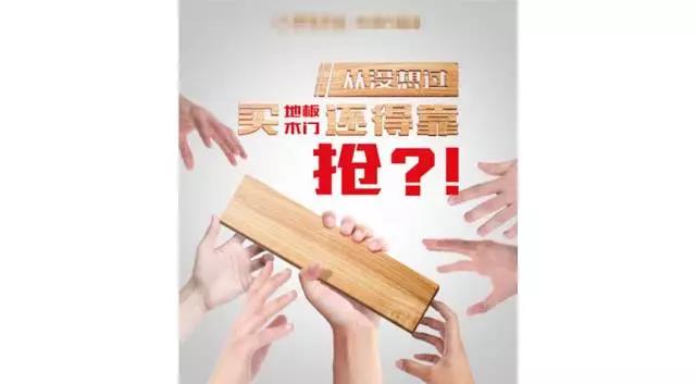 網(wǎng)絡(luò)營銷中的信息流落地頁如何設(shè)計(jì)，才能留住用戶呢?