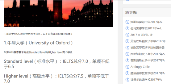 怎么做SEO,SEO是什么 怎么做SEO,SEO是什么