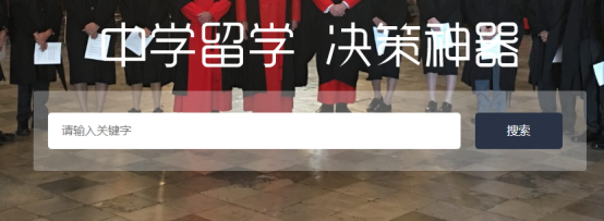 怎么做SEO,SEO是什么 怎么做SEO,SEO是什么