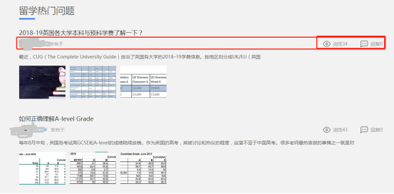 怎么做SEO,SEO是什么 怎么做SEO,SEO是什么