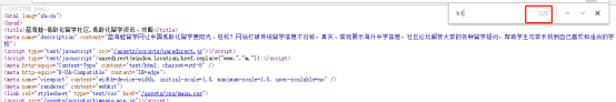 怎么做SEO,SEO是什么 怎么做SEO,SEO是什么