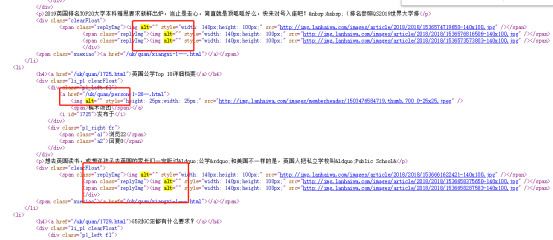 怎么做SEO,SEO是什么 怎么做SEO,SEO是什么