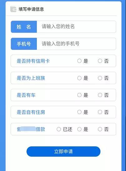 如何巧用轉(zhuǎn)化漏斗,如何提高信息流推廣優(yōu)化效果 如何巧用轉(zhuǎn)化漏斗,如何提高信息流推廣優(yōu)化效果
