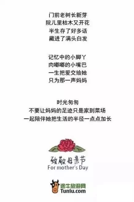 怎么寫(xiě)文案,文案的寫(xiě)作思路 怎么寫(xiě)文案,文案的寫(xiě)作思路