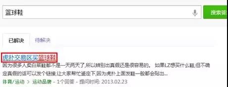 SEM挖掘長(zhǎng)尾詞的10種方法
