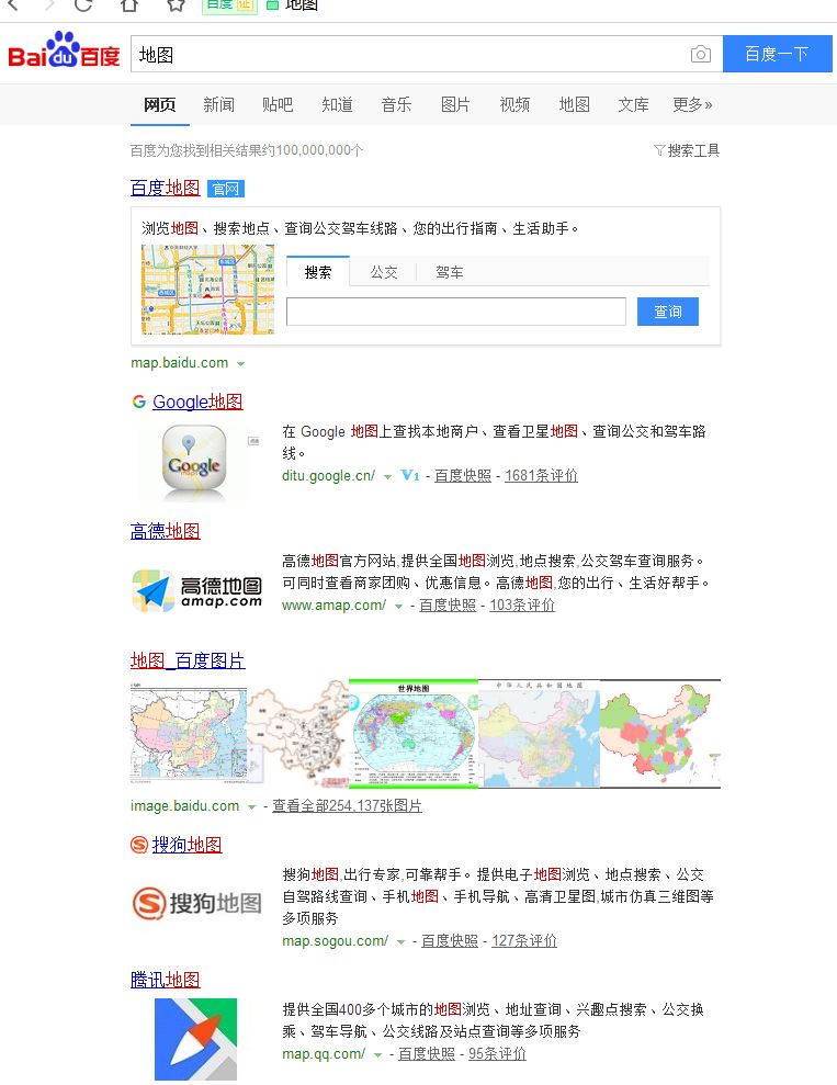 網(wǎng)絡(luò)推廣基礎(chǔ)營銷方法 (圖3) 網(wǎng)絡(luò)推廣基礎(chǔ)營銷方法 (圖3)
