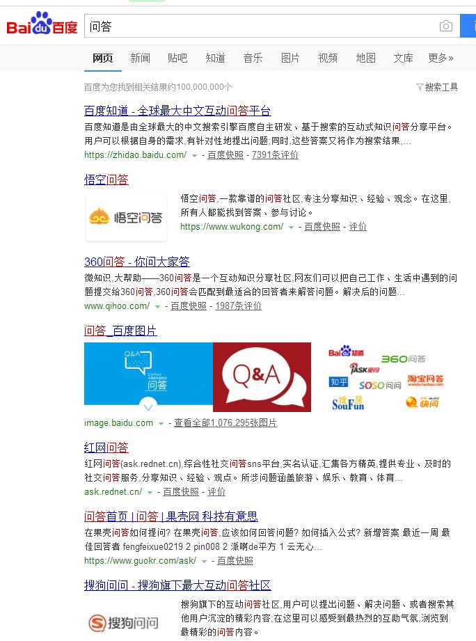 網(wǎng)絡(luò)推廣基礎(chǔ)營銷方法 (圖6) 網(wǎng)絡(luò)推廣基礎(chǔ)營銷方法 (圖6)