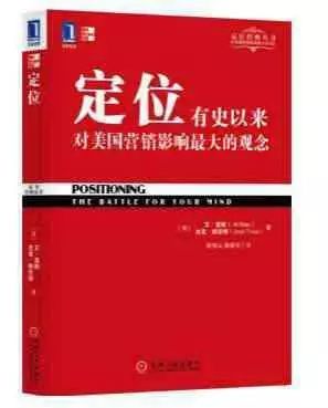 網(wǎng)絡(luò)營銷經(jīng)典書籍推薦(圖3) 網(wǎng)絡(luò)營銷經(jīng)典書籍推薦(圖3)