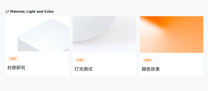 阿里巴巴設(shè)計(jì)讓商業(yè)變得美而簡(jiǎn)單(圖13)