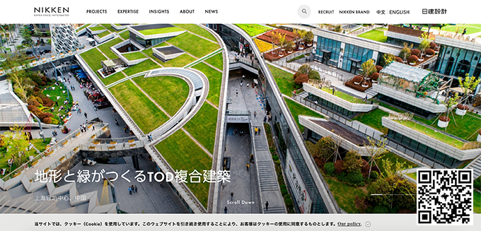 1分鐘讓你了解全球最牛建筑設計公司附作品網站地址(圖9)
