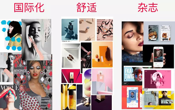 情感設(shè)計產(chǎn)品案例分析(圖6)
