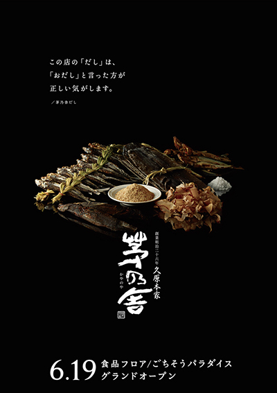 網(wǎng)頁設(shè)計(jì)的經(jīng)驗(yàn)要素(圖4)