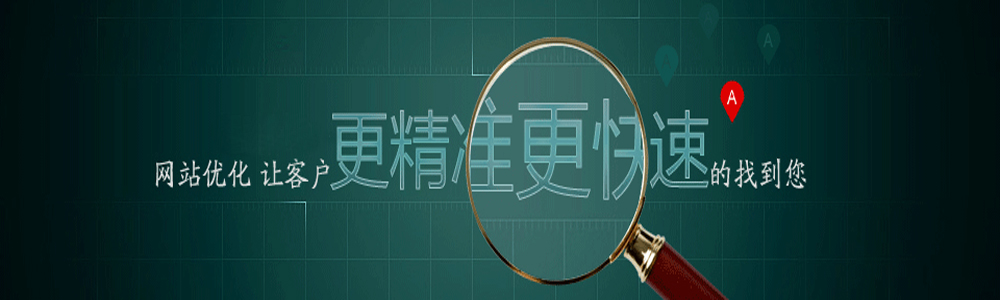 什么叫做模板網(wǎng)站