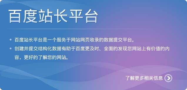 SEO工具常用的有哪些大盤點，做SEO優(yōu)化不再累