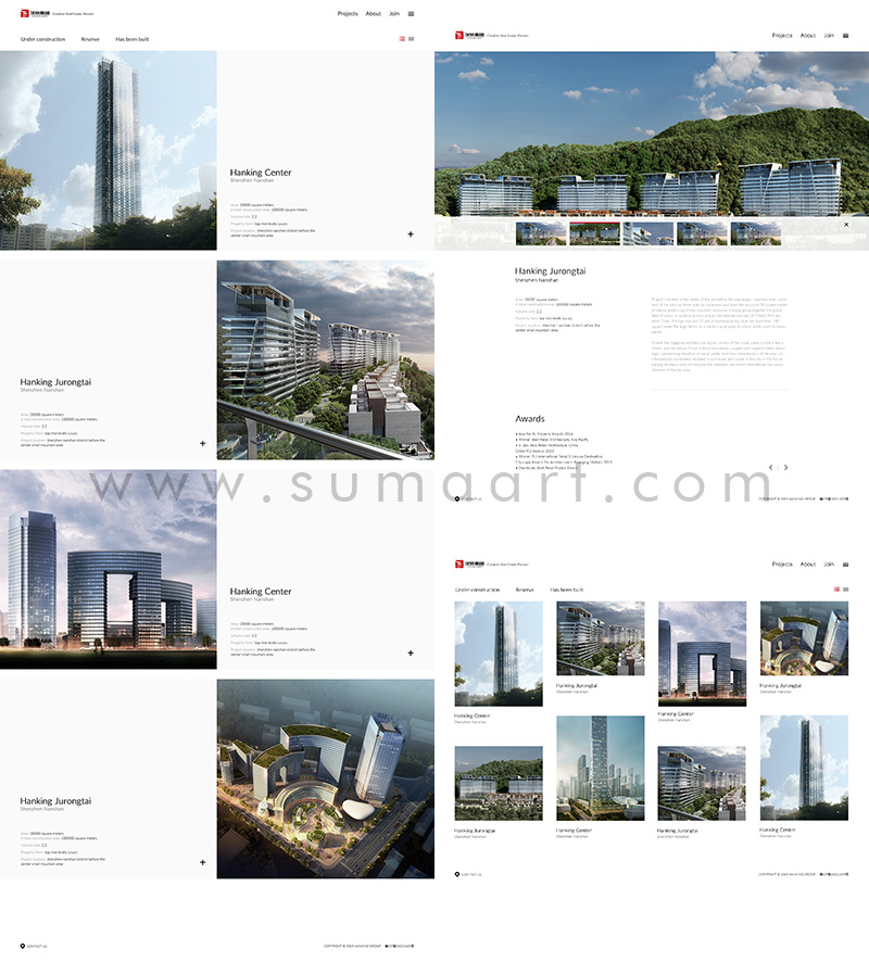 集團網站建設的5個策劃要點(圖3)