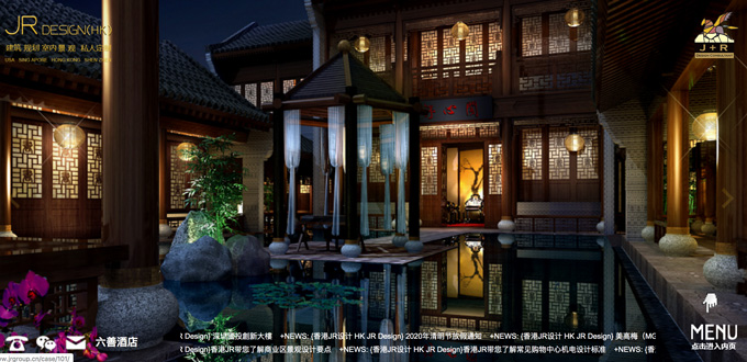 不可不知道的國內(nèi)最知名室內(nèi)設(shè)計(jì)公司排名榜（不分先后）附網(wǎng)站地址（下）(圖11)