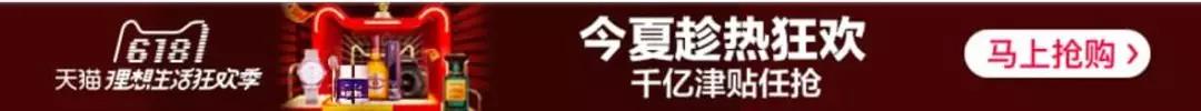 提升網(wǎng)絡營銷轉化策略——擅用語氣詞