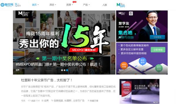 網(wǎng)絡(luò)營銷學(xué)習(xí)網(wǎng)站 網(wǎng)絡(luò)營銷學(xué)習(xí)網(wǎng)站