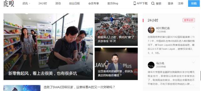 網(wǎng)絡(luò)營銷學(xué)習(xí)網(wǎng)站 網(wǎng)絡(luò)營銷學(xué)習(xí)網(wǎng)站