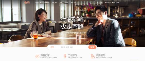 網(wǎng)絡(luò)營銷學(xué)習(xí)網(wǎng)站 網(wǎng)絡(luò)營銷學(xué)習(xí)網(wǎng)站